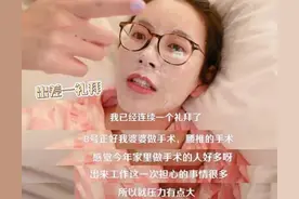 论婆婆的重要性，张子萱遇上做了手术的婆婆，连赚钱都撒不开手脚图片