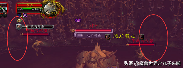 魔兽世界9.0，伤逝剧场副本BOSS讲解，了解副本机制很重要