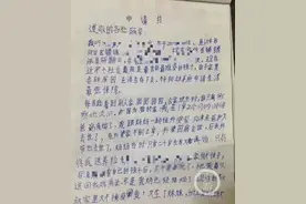 心疼！陕西10岁男孩父去世母改嫁又被寄养人退回，独居发帖求助：谁能帮帮我图片