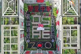 “天龙地龙水龙”进校园 上海大中小学特色“龙教育”五育并举图片