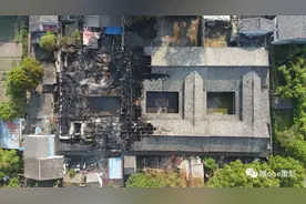 古宅起火，始建于清康熙年间，属全国重点文物保护单位！图片