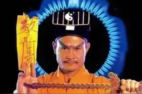 林正英搞笑鬼片第一人无人超越图片