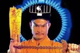 林正英搞笑鬼片第一人无人超越图片