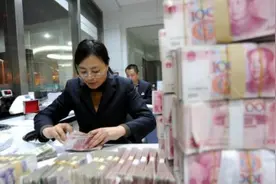 定期存款到期后，取出再存和自动转存哪个更好？看后便知图片