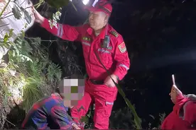 “找到了，找到了，人没事。”图片