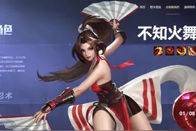 全是明星的游戏，八神、草薙京、不知火舞、娜可露露，这些全都有图片