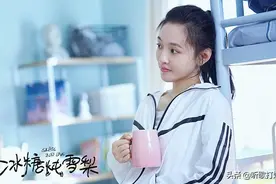 《冰糖炖雪梨》大结局：棠雪重拾速滑梦想，最终与黎语冰成眷属图片