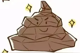 肛裂要如何治疗？图片