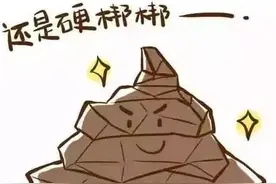 肛裂要如何治疗？图片