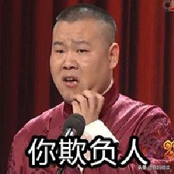 对于这样拯救我们于水火的“小天使”，你还能骂得出来吗？