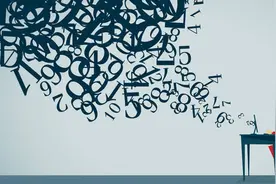 世界上最高的质数已被发现——它有 2300 万位数字图片