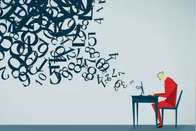 世界上最高的质数已被发现——它有 2300 万位数字图片