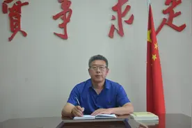 事关高考！焦作这些校长发话了图片