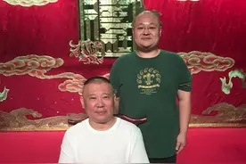 郭德纲收的那些“跳门”徒弟图片