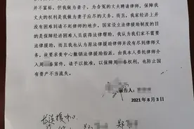 长沙货拉拉女乘客坠亡案进展：司机家属欲请律师无果，检方已提起公诉图片