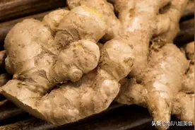 ​生姜别随便放，教你5个保存妙招，不干瘪不发芽，能放一个冬天图片