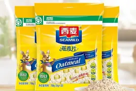 西麦再曝食品安全问题，1批次燕麦片霉菌超标图片
