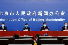 境外留学生如何做好健康防护？北京市疾控中心给出五点建议图片