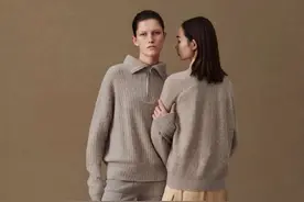 一件羊毛衫3万元，没有代言人的小众品牌哪里来的底气？｜欧界图片