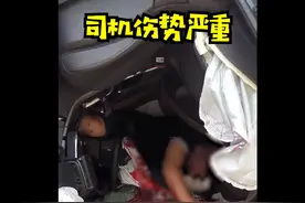 SUV翻下50米山坡！警民合力救伤员图片