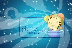 最爱自由的四个星座女，水瓶女独立友善，双鱼女热情阳光图片