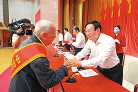中国石化召开庆祝建党100周年暨高质量党建推进会图片