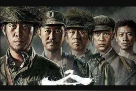 《金刚川》细节引争议：为何没有志愿军的胸章？这符合历史事实么图片