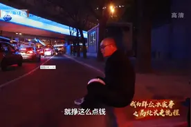 1000万美团骑手每天只有3元保险，这样赚钱还谈“无限游戏”？图片