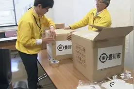 十倍奉还！图片