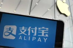 花呗借出3000亿，有人卸载支付宝“拒不还钱”，后果已确认图片