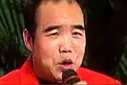《五典坡》从苦情戏到喜庆戏的演变图片