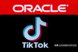 多赢：TikTok解决方案评点图片