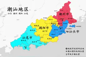 “潮汕人，福建祖”？潮汕人真是福建人的后代？没这么简单？图片