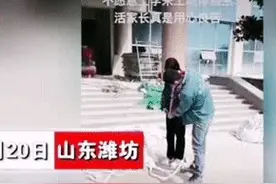 父母的苦心，孩子未必能懂图片