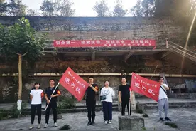 高县第一实验小学校防溺水巡河活动图片