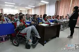 鹰潭：加油！轮椅上不屈的少年图片