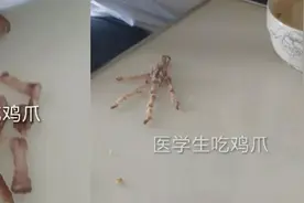 医学生的日常真的很心酸！但看了这些之后，却又莫名觉得好笑图片