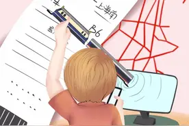 普速铁路电子客票来了！坐火车出行必看图片