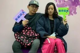 恭喜！黄子佼与小19岁的孟耿如登记结婚，女方坦言年龄不是问题图片