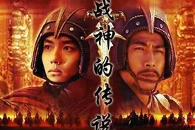 说说卫青、霍去病这两个牛人图片