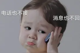「表情包」大哥 就是他打我图片