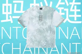 潮牌X非遗，蚂蚁链IP新模式助力传统文化焕新图片