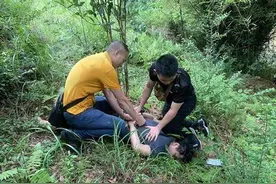 诈骗团伙男扮女装广交友 翁源警方涉水跋山擒头目图片