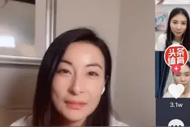 郭晶晶抖音直播首秀，分享奥运赛场内外故事图片
