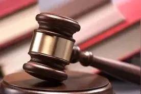 最高院合并审理裁判观点汇总图片