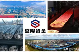 2021广西民营企业10强出炉，有哪些了不起的企业强势入围？图片