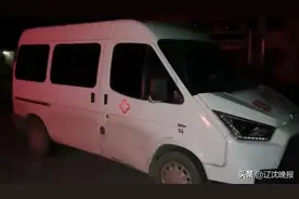 私家急救车受雇运送遗体，车主趁机撸走死者手上金戒指，称没挡住金钱诱惑图片