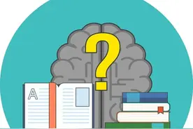 知龙岩丨龙岩曾经称“杂罗”还是“新罗”？争论不休图片