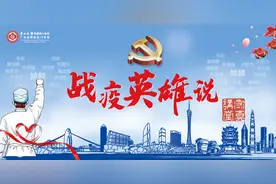 哭和不哭，我们都要坚强图片