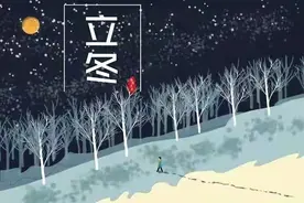 原创：今冬的第一杯奶茶图片